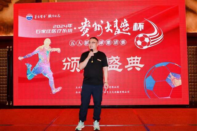 汤尤杯中国男、女队均获小组头名